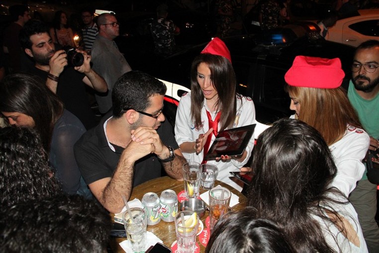 Almaza Gathering 